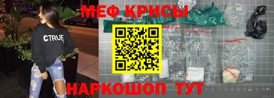 амфетамин Камышлов