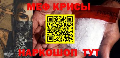 прущие грибы Апшеронск