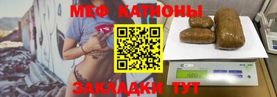 spice Апрелевка