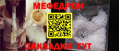 амфетамин Камышлов