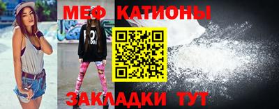 кокаин колумбия Аргун