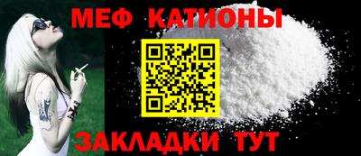 соль курить ск Кандалакша