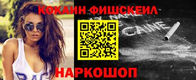 соль курить ск Кандалакша