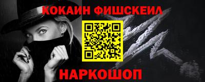 прущие грибы Апшеронск