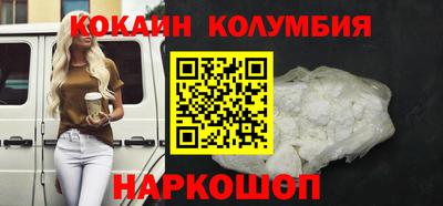 индика Канаш