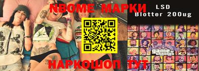 кокаин колумбия Аргун