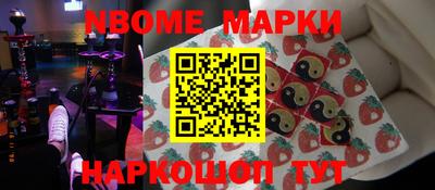 кокаин колумбия Аргун