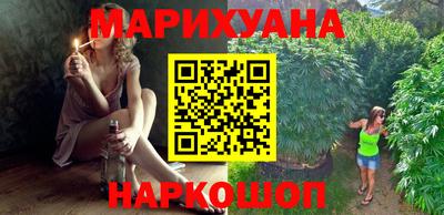 соль курить ск Кандалакша