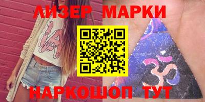 индика Канаш