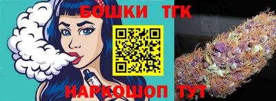 соль курить ск Кандалакша
