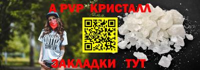 амфетамин Камышлов