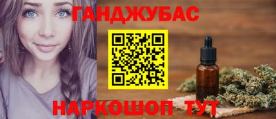 spice Апрелевка