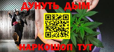 прущие грибы Апшеронск