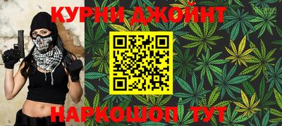 кокаин колумбия Аргун