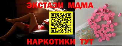 индика Канаш