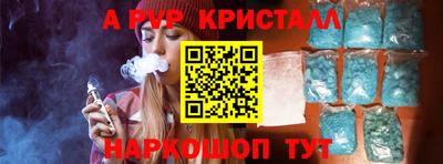 кокаин колумбия Аргун