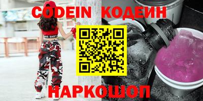 соль курить ск Кандалакша