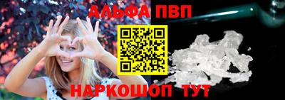 амфетамин Камышлов