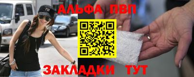 кокаин колумбия Аргун