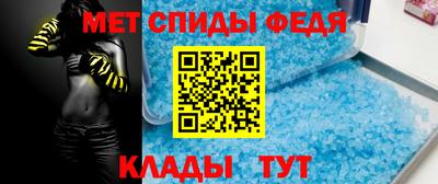 spice Апрелевка