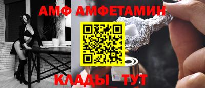 индика Канаш