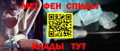 соль курить ск Кандалакша