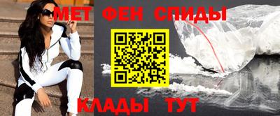соль курить ск Кандалакша