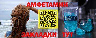 индика Канаш