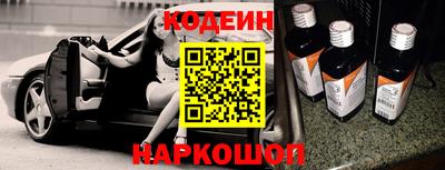 амфетамин Камышлов