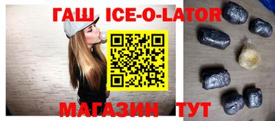 индика Канаш