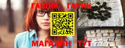 индика Канаш