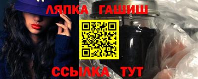 spice Апрелевка