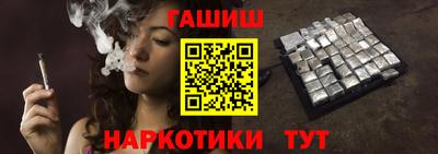 spice Апрелевка