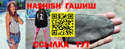 spice Апрелевка