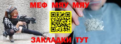 индика Канаш