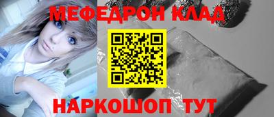 кокаин колумбия Аргун