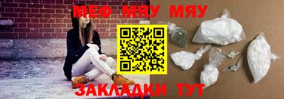 соль курить ск Кандалакша